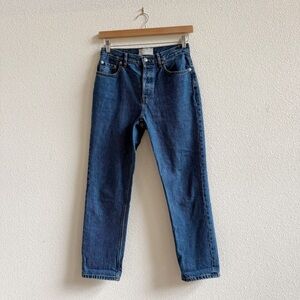 Everlane The Curvy '90s Cheeky Straight Leg Jeans in a medium blue wash Size 27